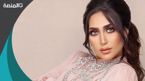 مغنيه مشهورة جدا باحلى اطلاله - صورة روان الغامدي 243 4