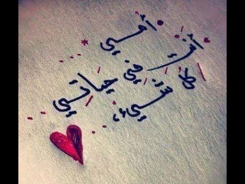 عبارات قصيره مزخرفه - رقه وعذوبه الكلام 2392 5