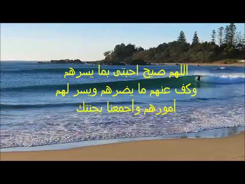 عبارات عن الشروق - كلام جميل عن سحر الشروق 3226 8