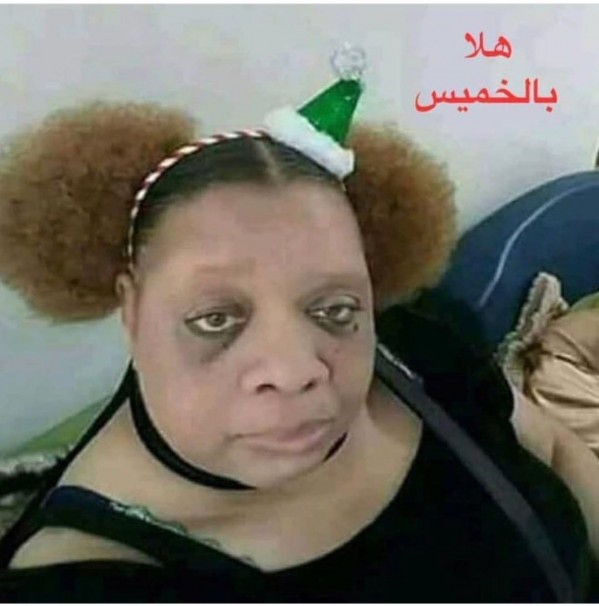 صور مضحكة جدا جدا - صور كوميدية للفيس بوك 3869 11