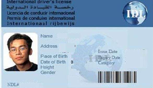استخراج رخصة قيادة دولية , ماذا افعل لكى استخرج رخصة قيادة دولية