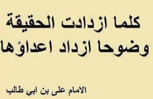 هكذا هي الحياة - قسوه الحياه تعلمنا 2332 6