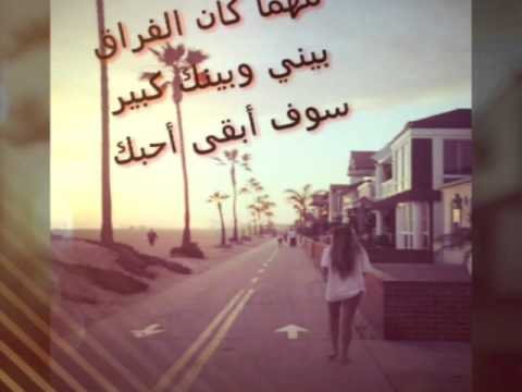 وجع وآهات - كلام حلو حزين 1978 5