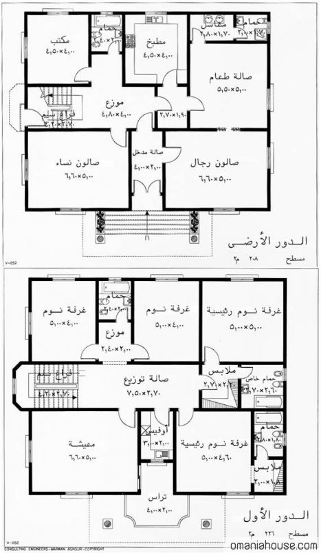 خرائط منزليه-خريطه لبيتك 8503 5