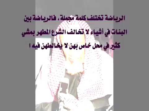 شعر عن الرياضة 2807 7