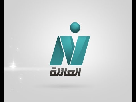 تردد قناة نايل فاميلي 2890 2