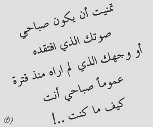 شعر عن النهود - لما كل هذا الحب الكبير من الرجل لنهدي المراه 2261 9