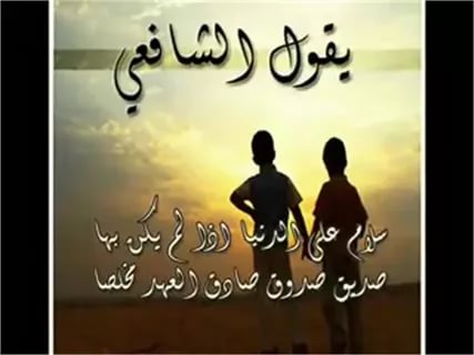 احبك يا صديقتى الغاليه - شعر مدح لصديقه 3896 7