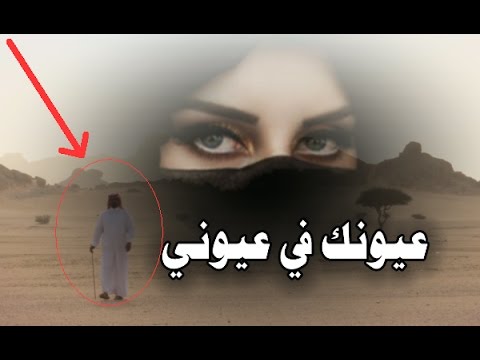 كلمات من عيوني- من عيونى حبيبى 8494