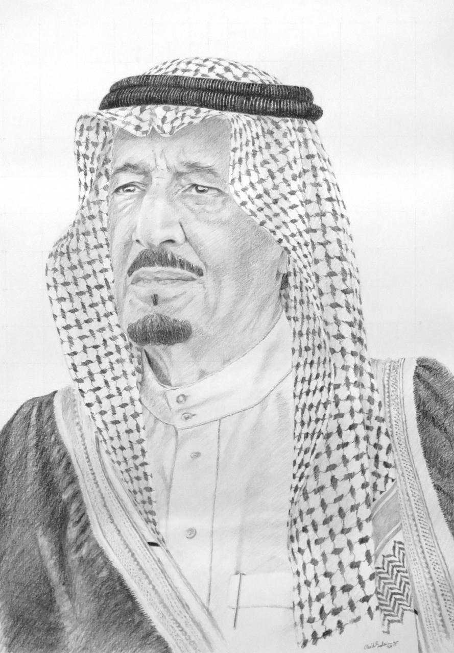 رسم الملك سلمان