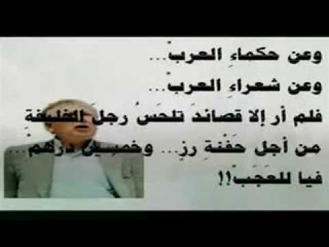 شعر عن النهود - لما كل هذا الحب الكبير من الرجل لنهدي المراه 2261 11