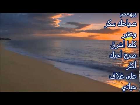 عبارات عن الشروق - كلام جميل عن سحر الشروق 3226 10