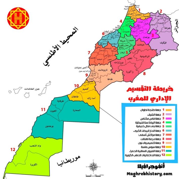 معلومات عن المغرب الحبيبه - صور خريطة المغرب 297 3