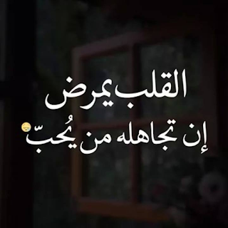 كلمة عن الموت 2809 2