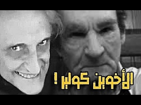 اغرب القصص في التاريخ , حقيقه الرجل الذئب في التاريخ