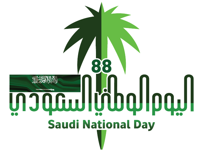 خلفيه لليوم الوطني السعودي