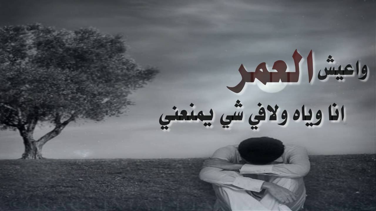 اجمل شعر حب قصير - لقراءه اجمل الاشعار التى قيلت عن الحب 1152 4