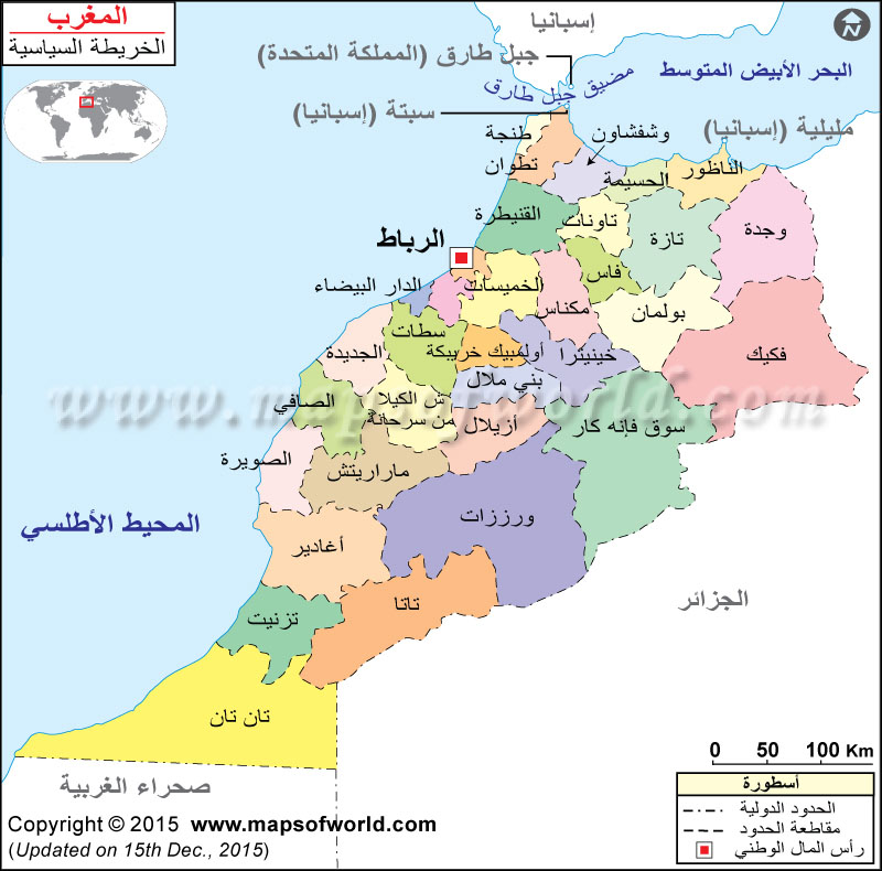 معلومات عن المغرب الحبيبه , صور خريطة المغرب