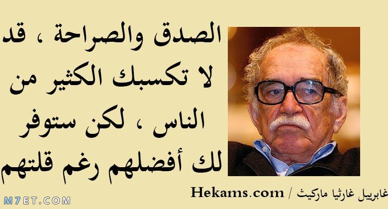 كلمات معبرة عن الصدق , امثلة عن الصدق